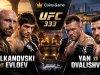 UFC 333: Волкановски против Евлоева и трилогия Яна и Двалишвили
