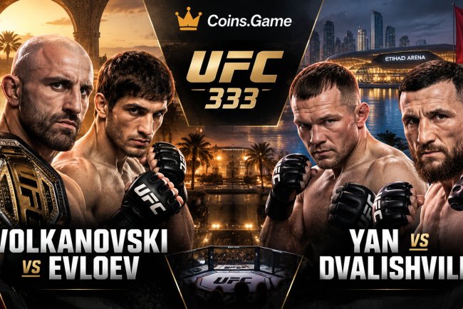 UFC 333: Волкановски против Евлоева и трилогия Яна и Двалишвили